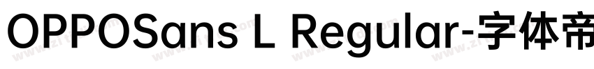 OPPOSans L Regular字体转换